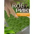 Коврик в ванную противоскользящий Бамбук ВР8839-1, 39х83, зеленый