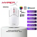 Мышь HyperX Pulsefire Haste 2 White проводная