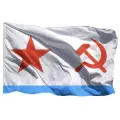 Флаг СмеХторг Флаг ВМФ СССР, полиэфирный шелк, белая символика