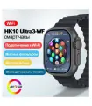 Умные часы HK Huahong Ultra3 -WF, Bluetooth, Wi-Fi, LTE, каучуковый ремешок, черные