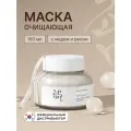 Маска для лица с медом и рисом | Beauty of Joseon Ground Rice And Honey Glow Mask 150мл