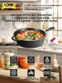 Lodge Сковорода lodge, 26 см, без крышки, с фиксированной ручкой