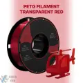 PETG пластик (Filament Пруток) CLUB3D Base - Прозрачно Красный (Transparent Red) 1KG (1,75мм)