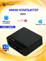 Beelink Мини-ПК SER5(AMD Ryzen 5 5500U, RAM 16 ГБ, SSD 500 ГБ, AMD Radeon Graphics, Windows), черный