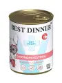 Бест Диннер Vet Profi Gastro Intestinal консервы для собак Ягненок/сердце, 340г х 6шт