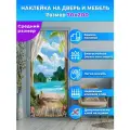 Наклейка интерьерная на дверь Мостик к морю, 70х200 см самоклеющаяся
