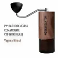 Кофемолка ручная Comandante C40 NITRO BLADE Virginia Walnut, с точной регулировкой помола