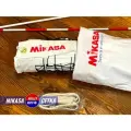 Сетка волейбольная MIKASA VNC, для классического волейбола