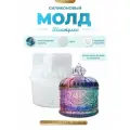 Силиконовая форма для эпоксидной смолы EPOXYMASTER Шкатулка №2, 11х10см