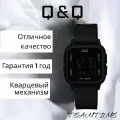 Наручные часы Q&Q, черный