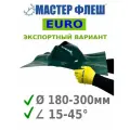 Манжета кровельная угловая Мастер Флеш № 6 EURO (180-300) силикон зеленая (6005)