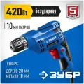 Дрель Зубр ЗД-П421 ЭР, синий/красный/черный, безударная, 420 Вт
