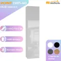 POINT ТИП-40 шкаф навесной, 40 х 170 х 29 см, МДФ/ЛДСП, Белый/Белый глянец