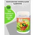 Удобрение AVA Ава Универсал 2-3 года гранулы 450 г, 6 шт