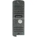 Вызывная панель Activision AVC-105 (серебристый)