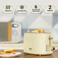 Тостер Tesler TT-240, beige