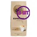 Кофе в зернах LEBO ESPRESSO CREMA, темная обжарка, м/у, 1 кг (комплект 8 шт.) 6002320