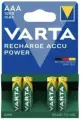Аккумуляторы VARTA AAA 800 8 штук