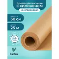 Бумага для выпечки профессиональная силиконизированная, Пергамент силиконовый TEXTOP 38 см х 25 м