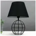 Настольная лампа 16784/1 E27 40 Вт черный 18×18×40.5 см RISALUX