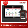 LAUNCH X431 PRO V5.0 Двунаправленный сканирующий прибор с DBScar VII VCI , CAN FD DOip