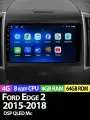 Магнитола для Ford Edge 2 2015-2018 4+64 GB, Bluetooth, FM/AM, GPS