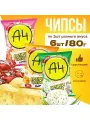 Кранчи 6 пачек микс вкусы Чипсы А4 по 80 грамм