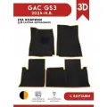 Автомобильные коврики ЭВА (EVA) для GAC GS3 (Гак ГС3) с 3D Бортами 2024 - н. в. + подпятник