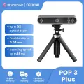 Revopoint POP 3 PLUS 3D-сканер