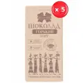 Шоколад Коммунарка горький элит 72% какао крафт, 85 г х 5 плиток