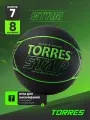 Мяч баскетбольный Torres Star B323127, для мужчин и для юниоров старше 15 лет, размер 7