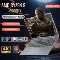 Ноутбук игровой 15,6 FHD IPS AMD RYZEN 9 6900HX, DDR5 16 Гб SSD 512 Гб NVME