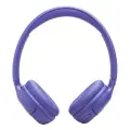 Наушники накладные Bluetooth JBL JBLT530BTLAVEU