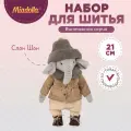 Набор для шитья Miadolla TD-0300 Слон Шон