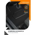 Коврик салонный ворсовый (черный) для Chevrolet Cobalt (12-15)