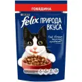 Влажный корм  Felix Природа вкуса для взрослых кошек, с говядиной в соусе 75г х 26