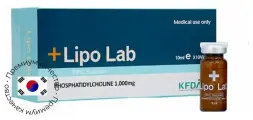 Сыворотка Липо Лаб Lipo Lab для лица и тела антицеллюлитная 1 шт