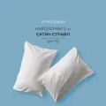 Наволочки 50х70 см. - 2 шт, сатин страйп 1*1, 100% хлопок белый
