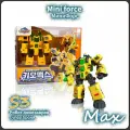МиниФорс, Mini Force игрушка, Playery, игрушки для девочек, минифорс динозавры, S3,14cm, Max