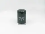 Фильтр антифриза BIG FILTER арт. GB-7202
