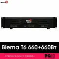 Усилитель мощности Biema T6
