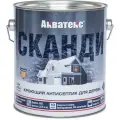 Акватекс СКАНДИ кроющий антисептик, белый, 2,5 л