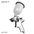 Миникраскораспылитель серии ST 11 дюза 0,8мм верхний бачок 125мл ISPRAY ISISTEM