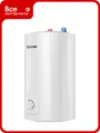 Аккумуляционный электрический водонагреватель Термекс бытовой IC 15 U ЭдЭБ01499, из нержавеющей стали