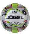Мяч волейбольный Jogel City Volley (BC21) 1/25. Jogel. УТ-00018099