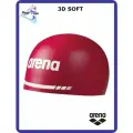 Шапочка для плавания Arena 3D SOFT , L / красный