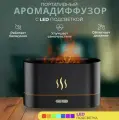 Увлажнитель воздуха INCOOL, климатическая техника для дома, декоративный черный