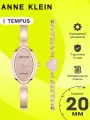 Наручные часы ANNE KLEIN, розовый,