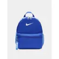 Городской рюкзак NIKE Brasilia JDI Kids