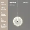 Светильник подвесной светодиодный Moderli V11156-PL Marnia